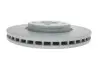 Фото TARCZA HAM. VOLVO P. S60V60V90S90 2,0 16- ATE (24.0128-0305.1) изображение 4