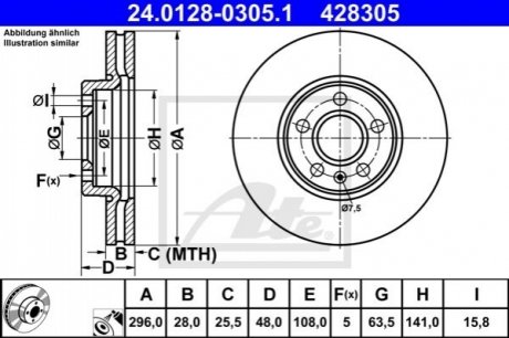 TARCZA HAM. VOLVO P. S60V60V90S90 2,0 16- ATE 24.0128-0305.1