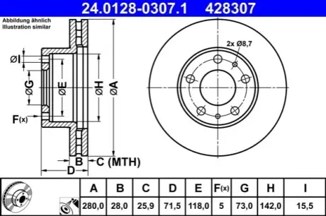 Автозапчасть ATE 24.0128-0307.1