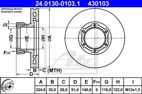 Диск гальмівний передн Лів/Прав MERCEDES T2/LN1, VARIO, VARIO (B667, B670, B668), VARIO (B670), VARIO (B670, B668, B667) 2.9D-4.3D 04.86 ATE 24013001031