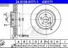 Тормозной диск ATE 24013001711 (фото 1)
