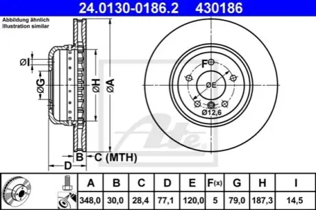 Двочастинний гальмівний диск передн Лів/Прав BMW 5 (E60), 5 (E61), 6 (E63), 6 (E64), 7 (E65, E66, E67) 2.5-4.8 07.01-12.10 ATE 24013001862