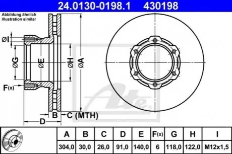 Диск гальмівний передн Лів/Прав MERCEDES T2/LN1, VARIO, VARIO (B667, B670, B668), VARIO (B670), VARIO (B670, B668, B667) 2.9D-4.3D 04.86 ATE 24013001981