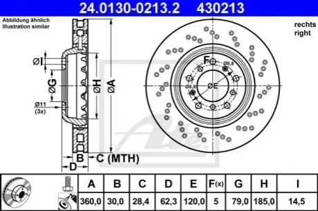 Двочастинний гальмівний диск передн Прав BMW 1 (E82), 3 (E90), 3 (E92), 3 (E93) 3.0/4.0/4.4 03.07-10.13 ATE 24.0130-0213.2
