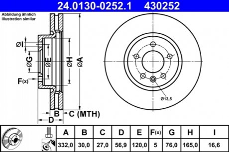 TARCZA HAM. VW P. AMAROK 2,0-3,0 TDI 10- ATE 24.0130-0252.1 (фото 1)