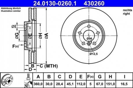 TARCZA HAM. BMW P. 12X1X2 1,5-2,0 18- PR ATE 24.0130-0260.1 (фото 1)