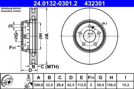 Диск гальмівний перед. Mercedes C (W205), E (A238),E (W213) 2.0-2.2Dh 02.14- ATE 24.0132-0301.2 (фото 1)