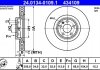 Диск тормозной 24.0134-0109.1