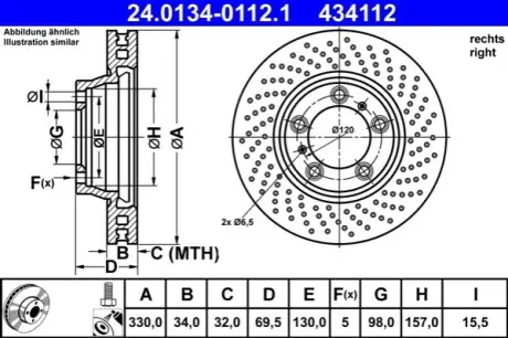 Диск тормозной передний правый ATE 24013401121