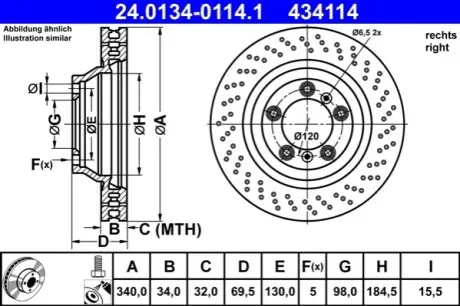 Автозапчасть ATE 24013401141