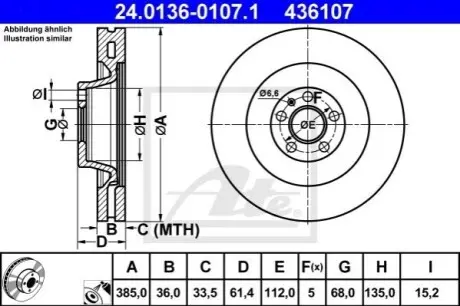 Диск гальмівний передн Лів/Прав AUDI A6 C6 5.2 03.06-08.11 ATE 24013601071