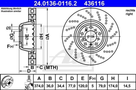 Гальмівний диск ATE 24013601162