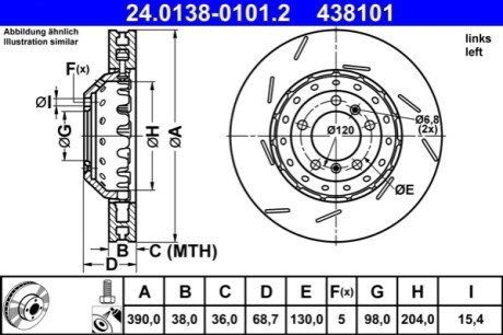 Гальмівні диски ATE 24013801012