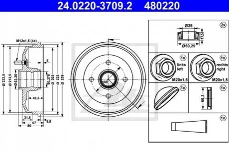 Автозапчасть ATE 24022037092