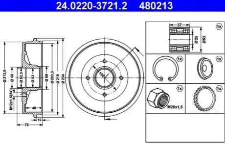 Автозапчасть ATE 24.0220-3721.2