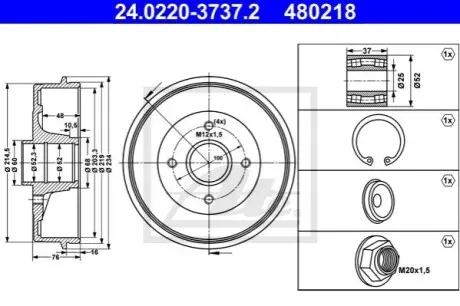 Тормозной барабан ATE 24022037372