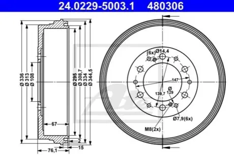 Гальмівний барабан задн TOYOTA FORTUNER, HILUX VII, HILUX VIII 2.4D-3.0D 06.04 ATE 24022950031
