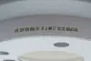 Диск гальмівний, 1шт, PowerDisc, Вентильований, Наскрізні насічки, передн Лів/Прав, зовнішній діаметр 330 мм, товщина 24 мм, BMW 1 (E81), 1 (E82), 1 (E87) 2.0-3.0D 12.04-06.15 ATE (24032402001) зображення 4