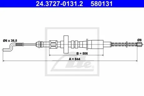Трос стояночного гальма задн Лів/Прав (844мм) VW TRANSPORTER T4 1.8-2.5D 07.90-06.03 ATE 24372701312