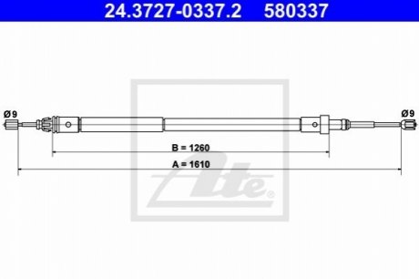 Трос ручного тормоза ATE 24372703372 (фото 1)
