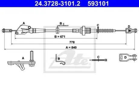 Автозапчасть ATE 24.3728-3101.2
