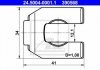 Кронштейн,  тормозный  шланг 24.5004-0001.1