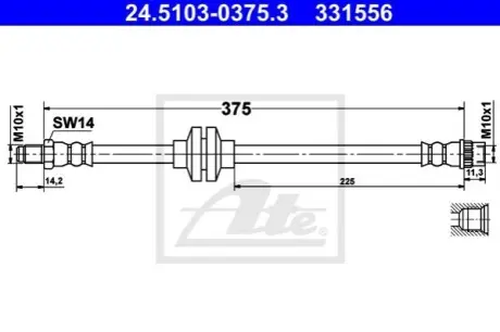 Автозапчасть ATE 24510303753