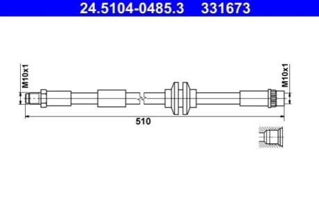 Гальмівний шланг ATE 24.5104-0485.3