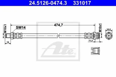 Гальмівний шланг гнучкий задн Лів/Прав (довжина 465мм, M10x1/M10x1) MERCEDES A (W169), B SPORTS TOURER (W245) 1.5-Electric 09.04-06.12 ATE 24512604743