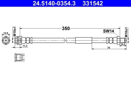 Гальмівний шланг ATE 24514003543 (фото 1)