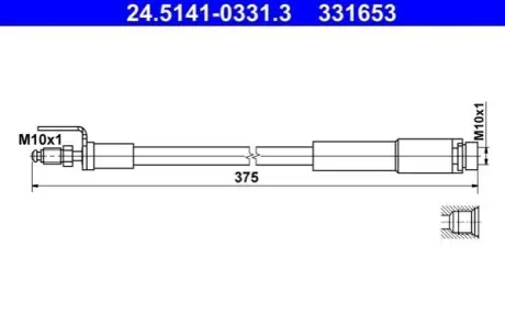 Автозапчасть ATE 24.5141-0331.3