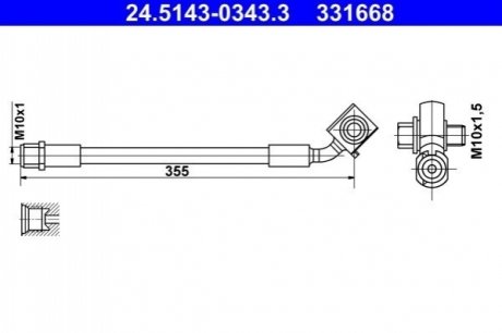 Автозапчасть ATE 24.5143-0343.3