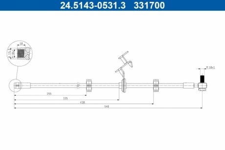 Автозапчастина ATE 24514305313 (фото 1)