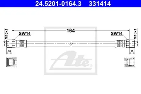 Автозапчасть ATE 24.5201-0164.3