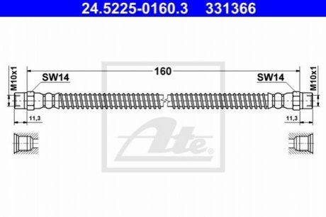 Тормозной шланг - 24.5225-0160.3 (7D0611775D) ATE 24522501603