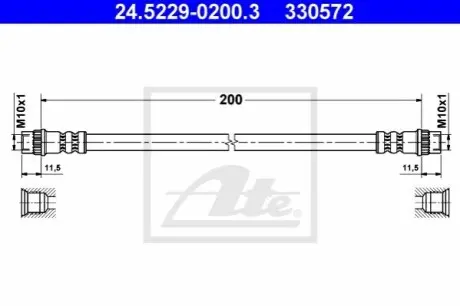 Гальмівний шланг гнучкий задн Лів/Прав (довжина 200мм, M10x1/M10x1) NISSAN NV300, PRIMASTAR OPEL VIVARO A PEUGEOT 206, 206+ RENAULT TRAFIC II, TRAFIC III 1.1-Electric 08.98 ATE 24522902003