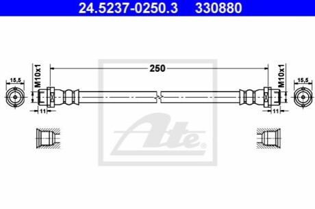 Тормозной шланг - 24.5237-0250.3 (7H0611775B, 7H0611775) ATE 24523702503