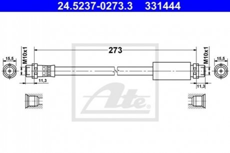 Гальмівний шланг ATE 24.5237-0273.3 (фото 1)