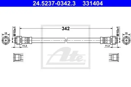 Автозапчасть ATE 24523703423