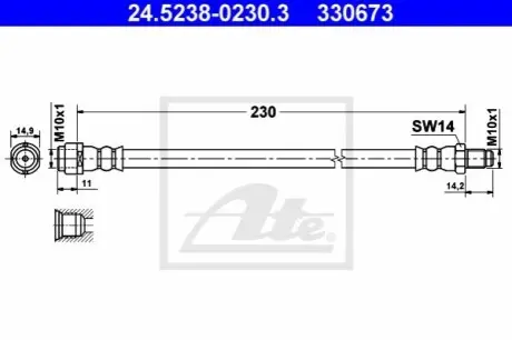 Гальмівний шланг гнучкий задн Лів/Прав (довжина 230мм, M10x1/M10x1) MERCEDES A (W168), A (W169), B SPORTS TOURER (W245), VANEO (414) 1.5-Electric 07.97-06.12 ATE 24523802303