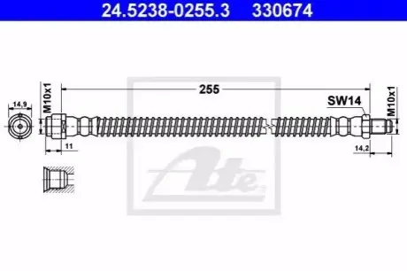 Гальмівний шланг гнучкий задн Лів/Прав (довжина 255мм, M10x1/M10x1) MERCEDES CLS (C219), E T-MODEL (S211), E (VF211), E (W211), S (W220, V220), SL (R230) 1.8-6.3 10.98-01.12 ATE 24523802553 Купити в Україні
