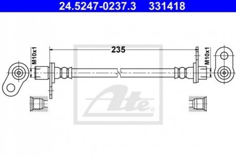 Тормозной шланг ATE 24524702373 (фото 1)