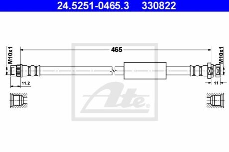 Тормозной шланг - (4415699, 4628600QAA, 7701057740) ATE 24525104653