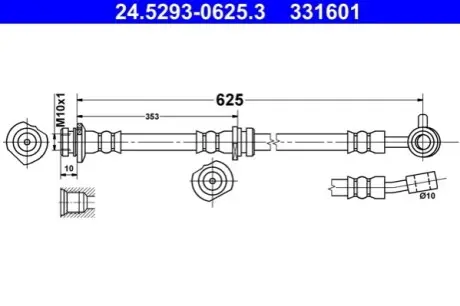 Автозапчасть ATE 24.5293-0625.3