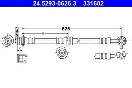 Автозапчасть ATE 24.5293-0626.3