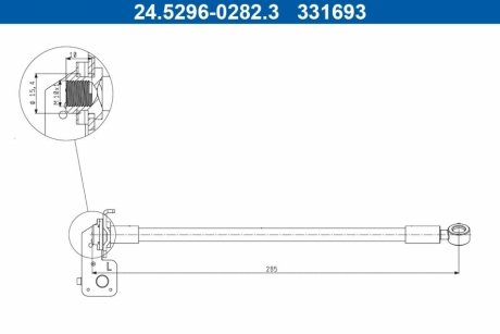 Гальмівний шланг ATE 24529602823