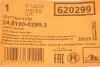 Фото Датчик зносу гальмівних колодок задн BMW 7 (F01, F02, F03, F04) 3.0-6.0 02.08-12.15 ATE (24819002992) зображення 2