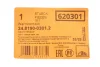 Сигнализатор, износ тормозных колодок ATE (24.8190-0301.2) изображение 3