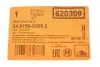 Фото Датчик зносу гальмівних колодок передн BMW X3 (F25), X4 (F26) 1.6-3.0D 09.10-03.18 ATE (24.8190-0309.2) зображення 2