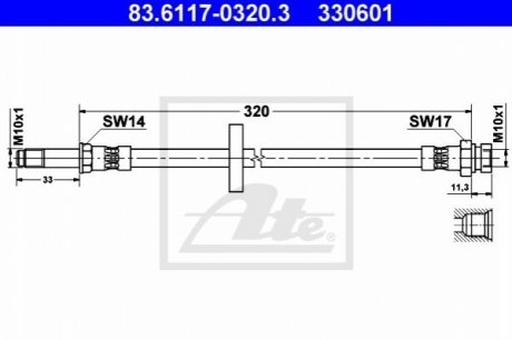 Шланг гальмівний ATE 83611703203 (фото 1)
